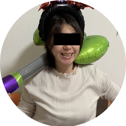 ヨメ
